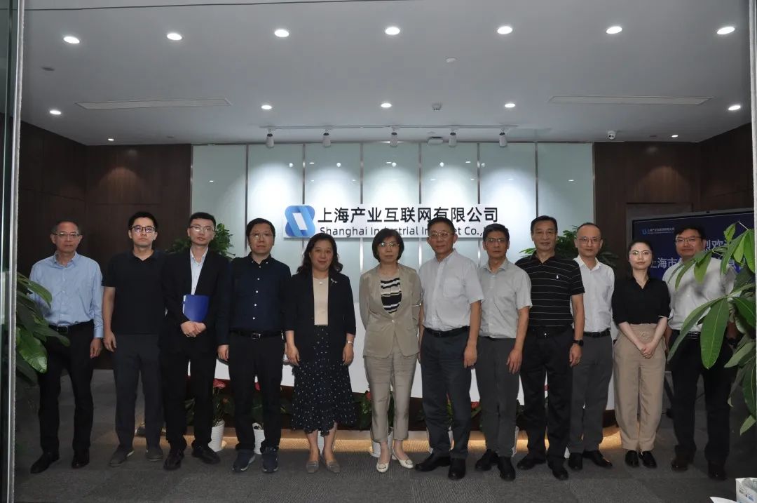 上海市经信委张英副主任莅临云开（中国）Kaiyun·官方网站调研指导