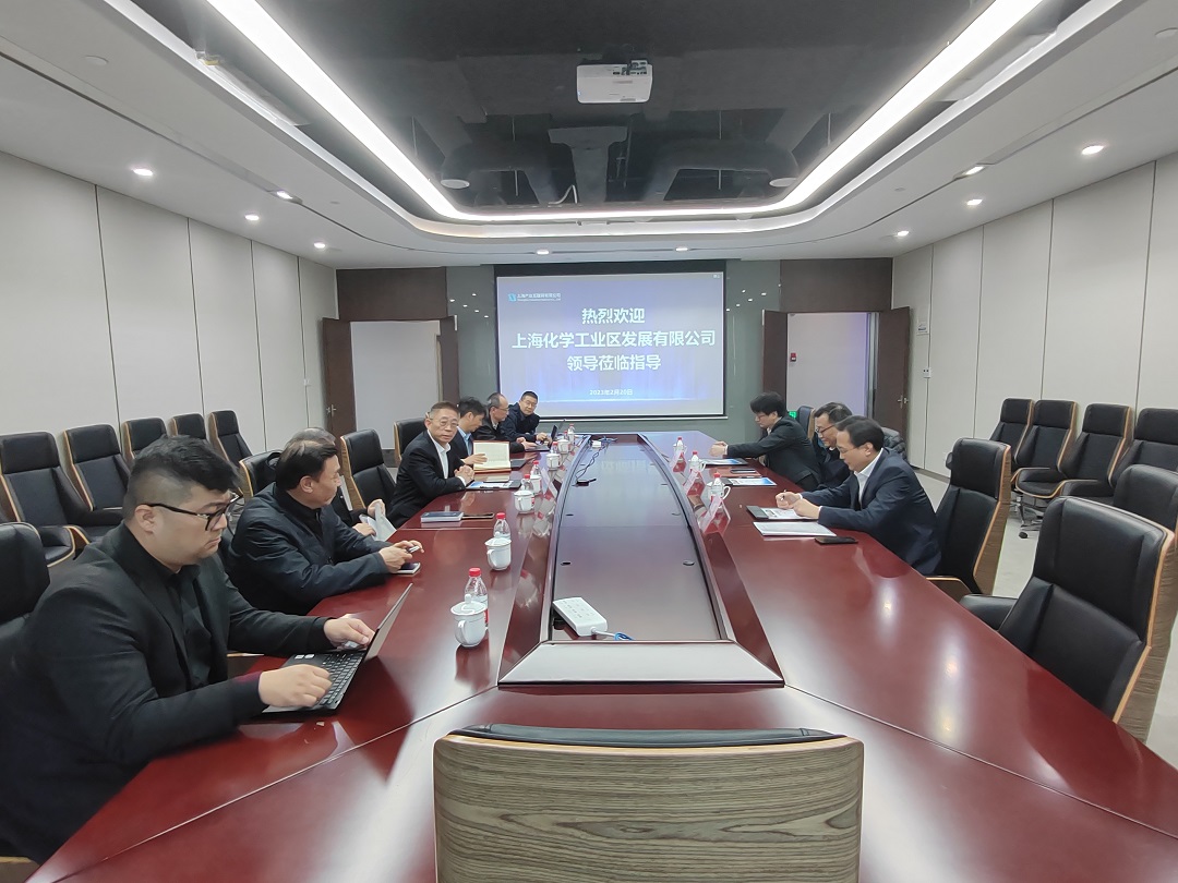 上海化学工业区发展有限公司总经理金健一行到访云开（中国）Kaiyun·官方网站