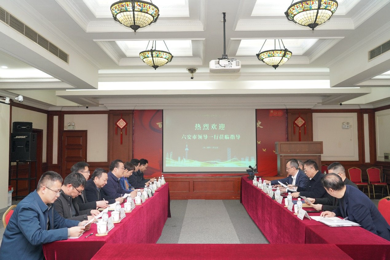 六安市市委常委、常务副市长刘洪洁一行莅临云开（中国）Kaiyun·官方网站考察交流